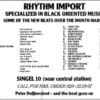 Disco Dance4, 1985, Rhythm Import