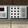 Disco Dance6, 1989 Product News: CEM DPE Audio Processor by Saul Poolman