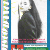 1989, Mei Disco Dance Magazine